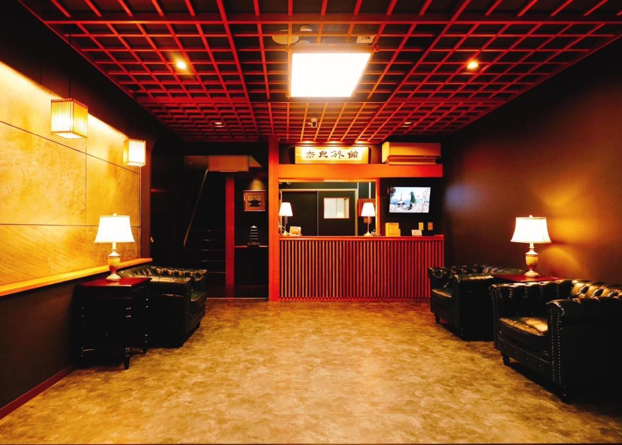 Nara Ryokan Exteriör bild